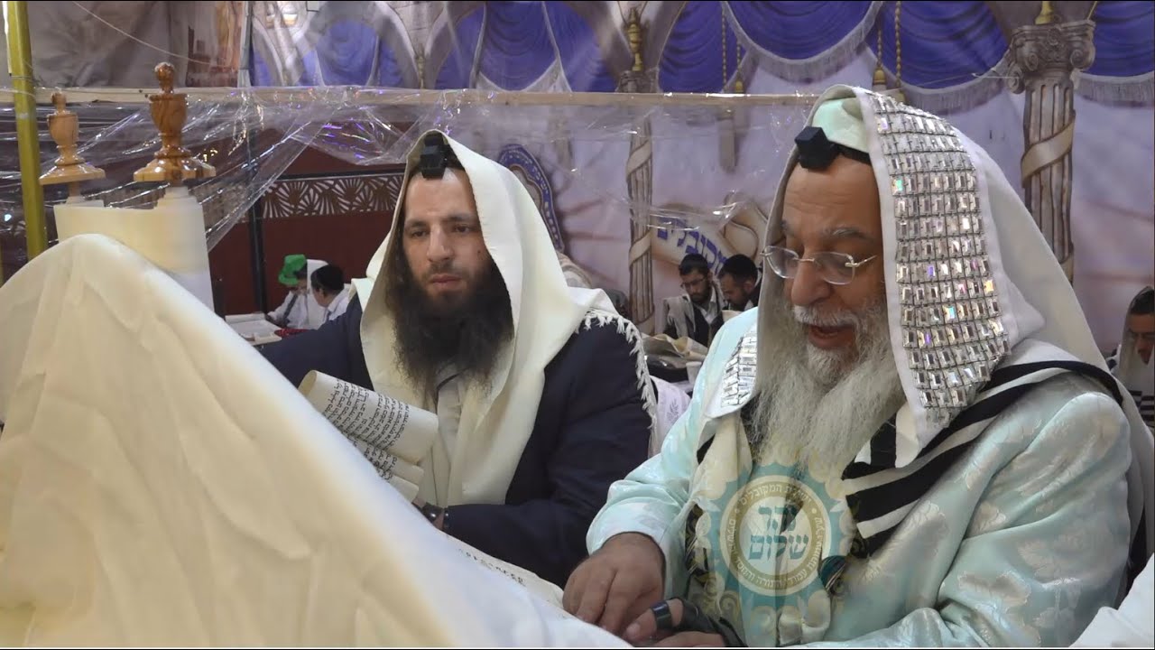 פורים תשפא קריאת המגילה עם כוונות מו
