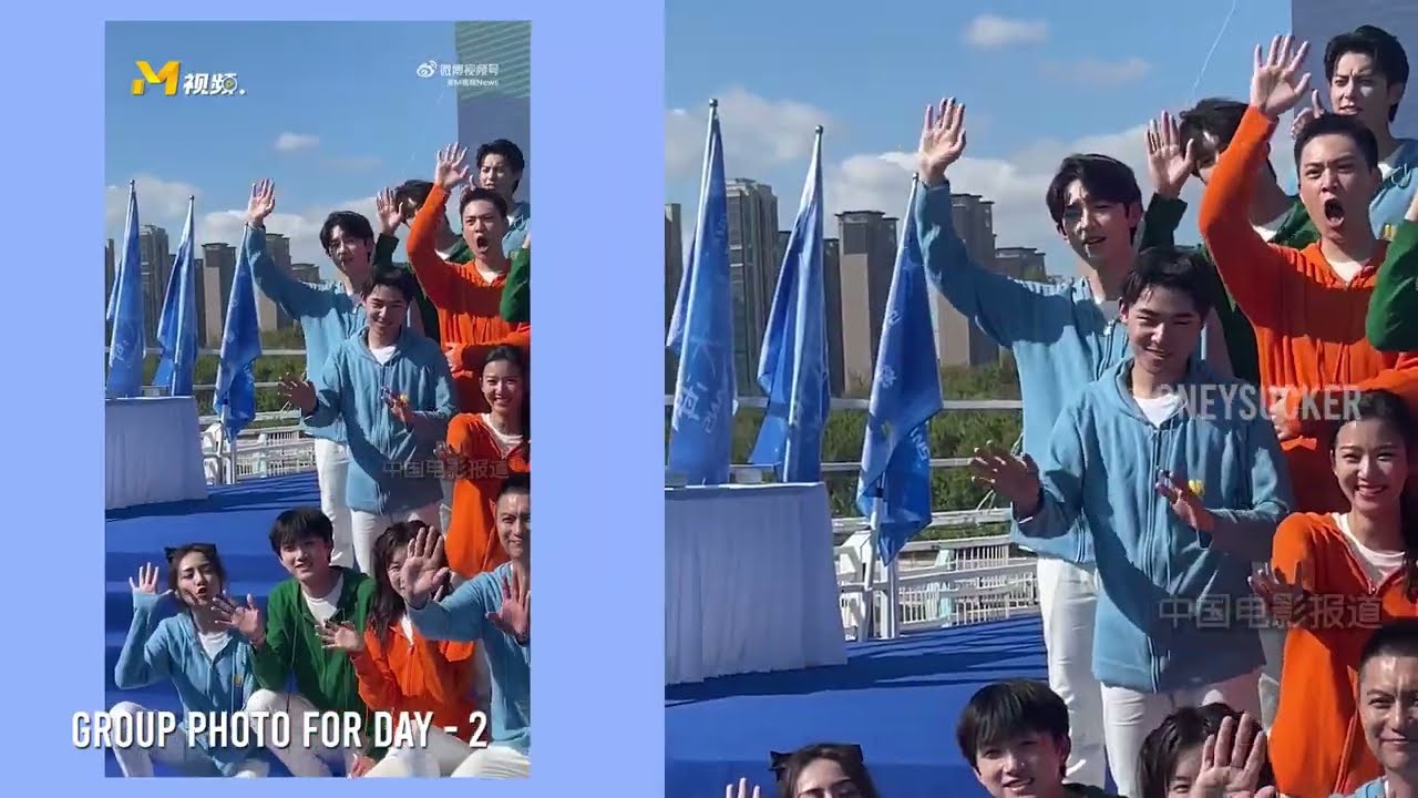 #Shenyue