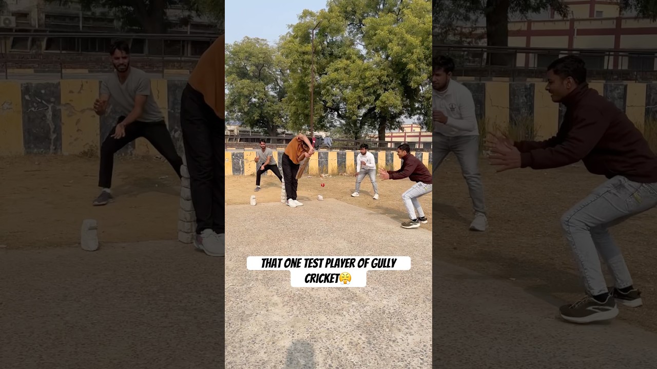 That one test player of gully cricket😩 #trending #cricket #shorts