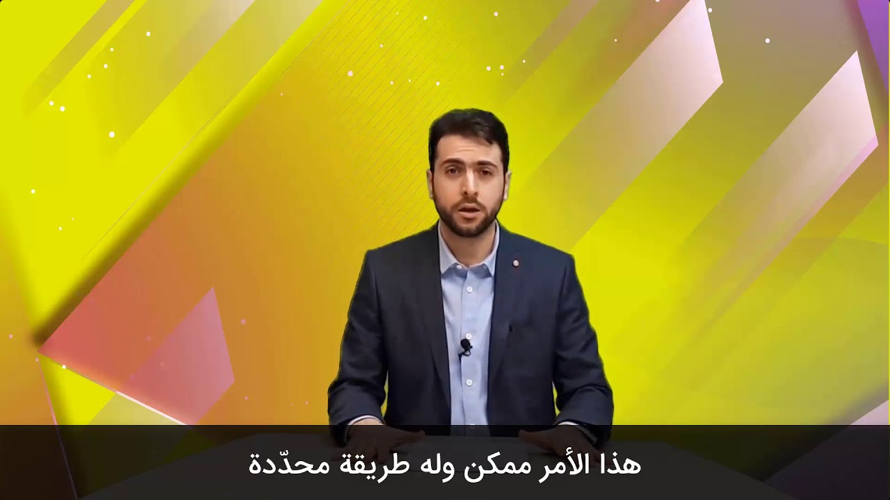 هل تظن أنك لا تستحق شيئا؟ Do you think you deserve nothing?