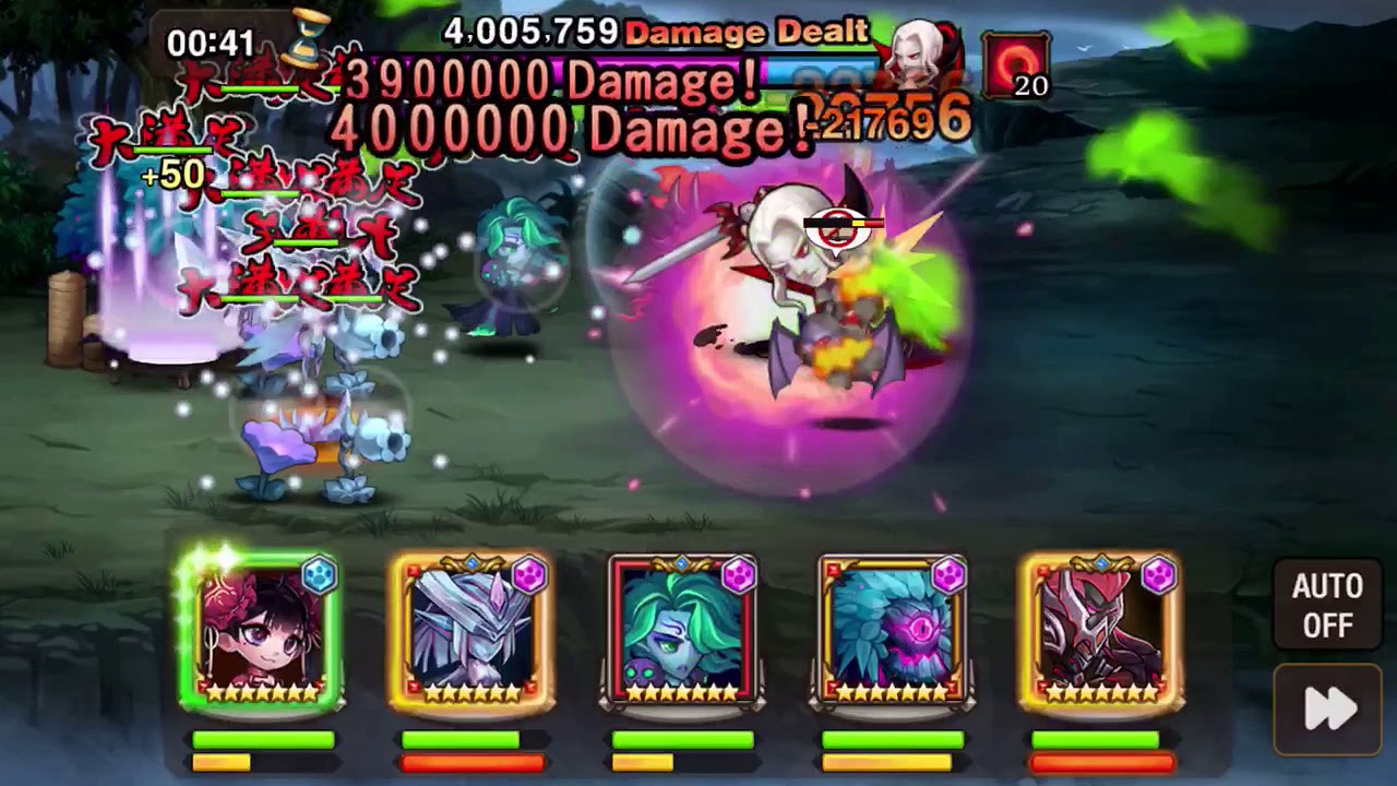 Soul Hunters - HOL Vincent 11mil