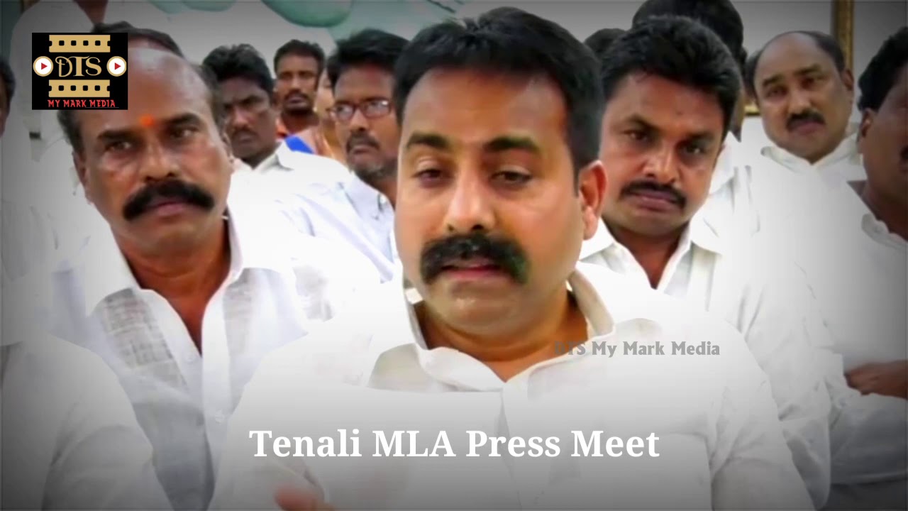 Dialogue War / Tenali MLA Sivakumar