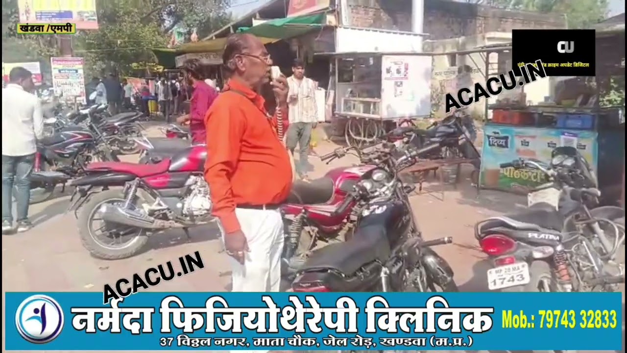 Khandwa : नगर निगम की टीम ने इंदिरा चौक पर हटाया अतिक्रमण. ठेले वाले बोले जीने दो साहब