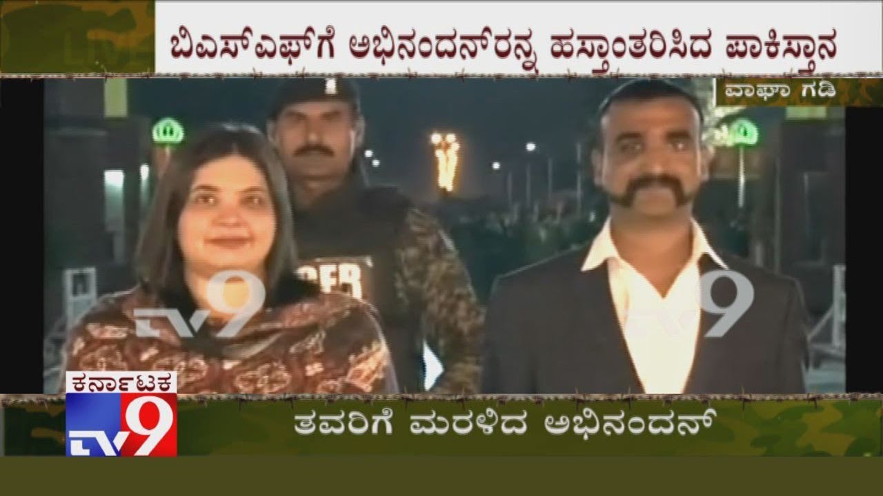 India's Hero, IAF Wing Commander Abhinandan Varthaman, Returns Home Through Attari-Wagah Border