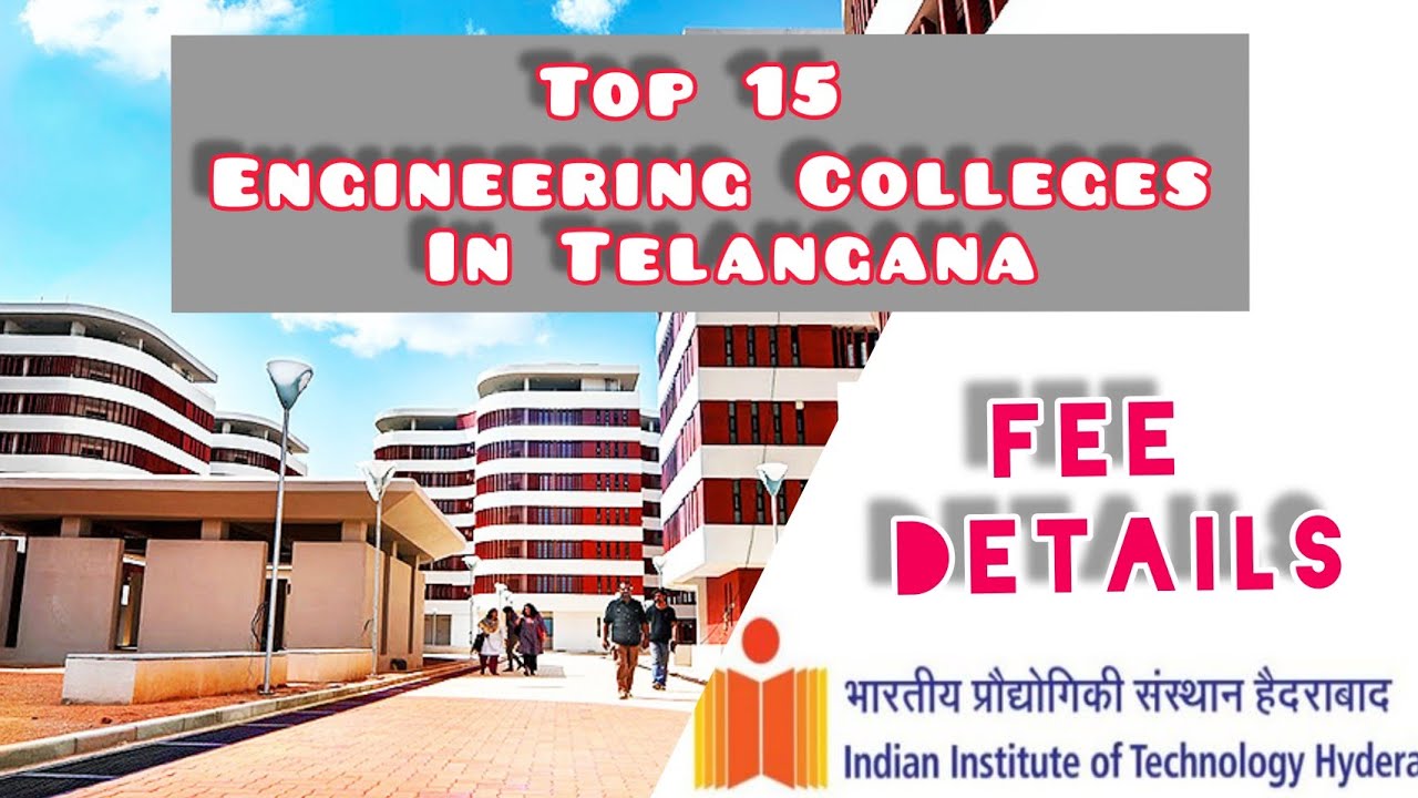 Top Engineering colleges in Telangana || EAMCET 2020 || Fee Details || Rank