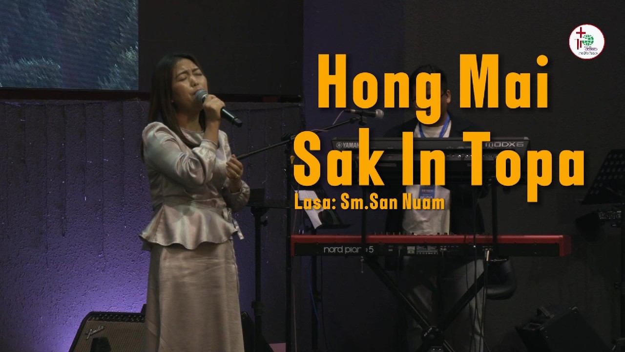 Hong Mai Sak In Topa //Lasa:Sm. San Nuam