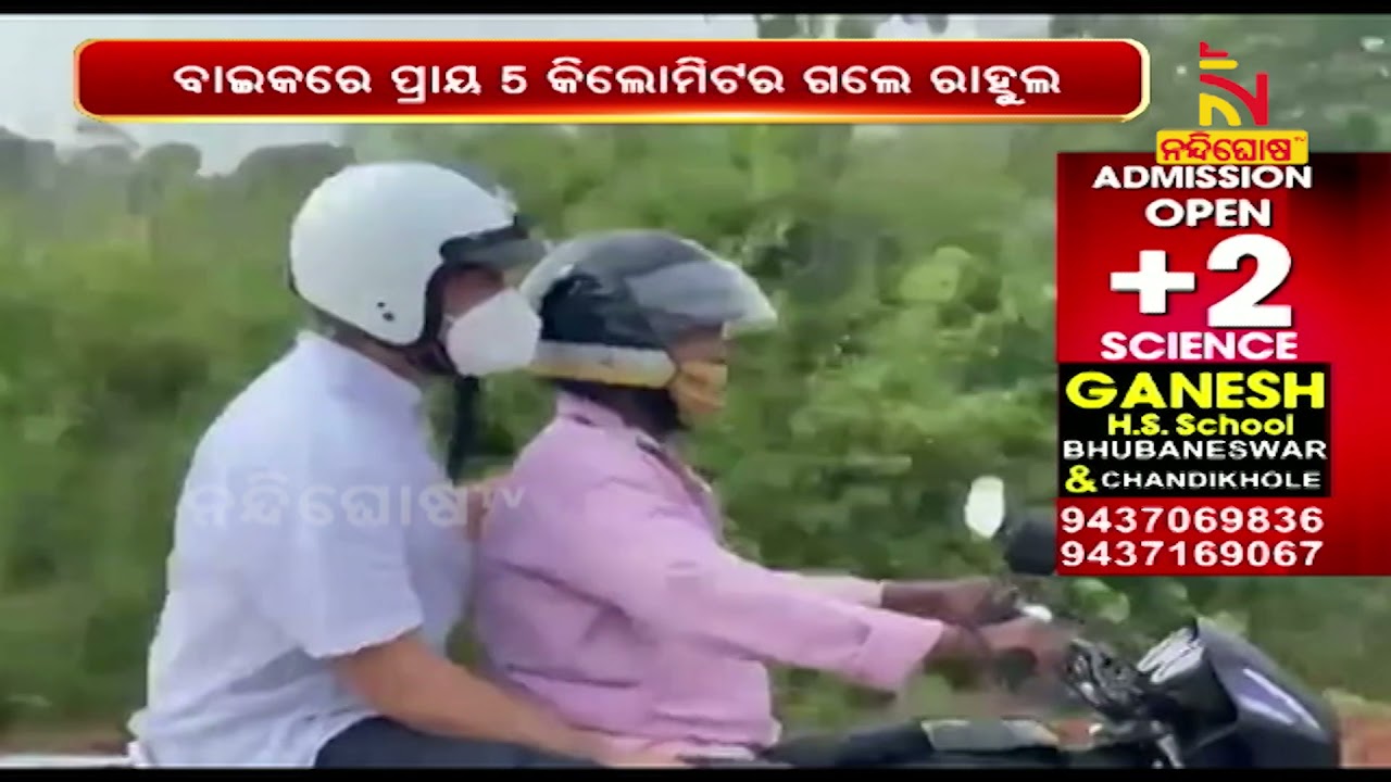 Rahul Gandhi Has Lunch At Roadside Eatery, Rides Motorcycle Taxi In Goa | NandighoshaTV