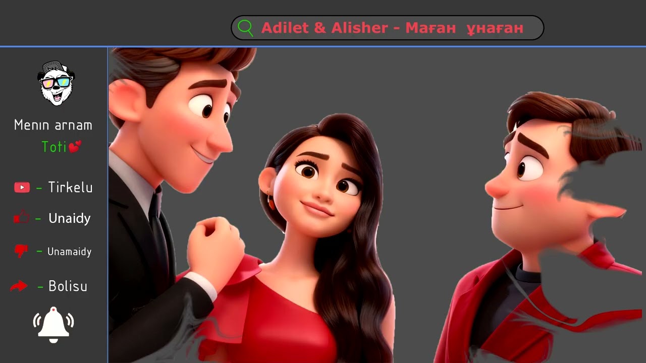 Әділет Жауғашар, Алишер Байнизов - Маған ұнаған [сөзі, текст, bayan, tekst]