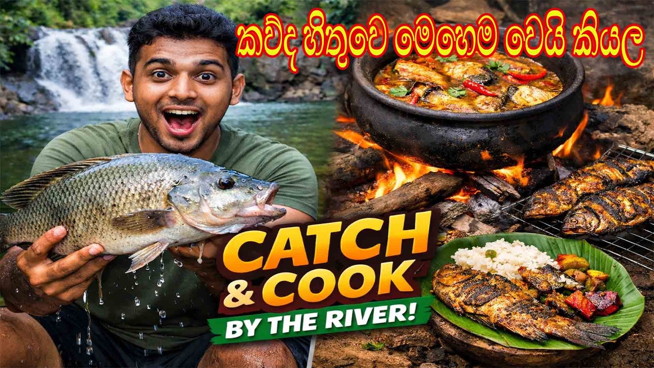 Beautiful Waterfall Day Camping | Nature Relaxing Adventure | සැගවුනු පාරාදීයසක දවසක්.