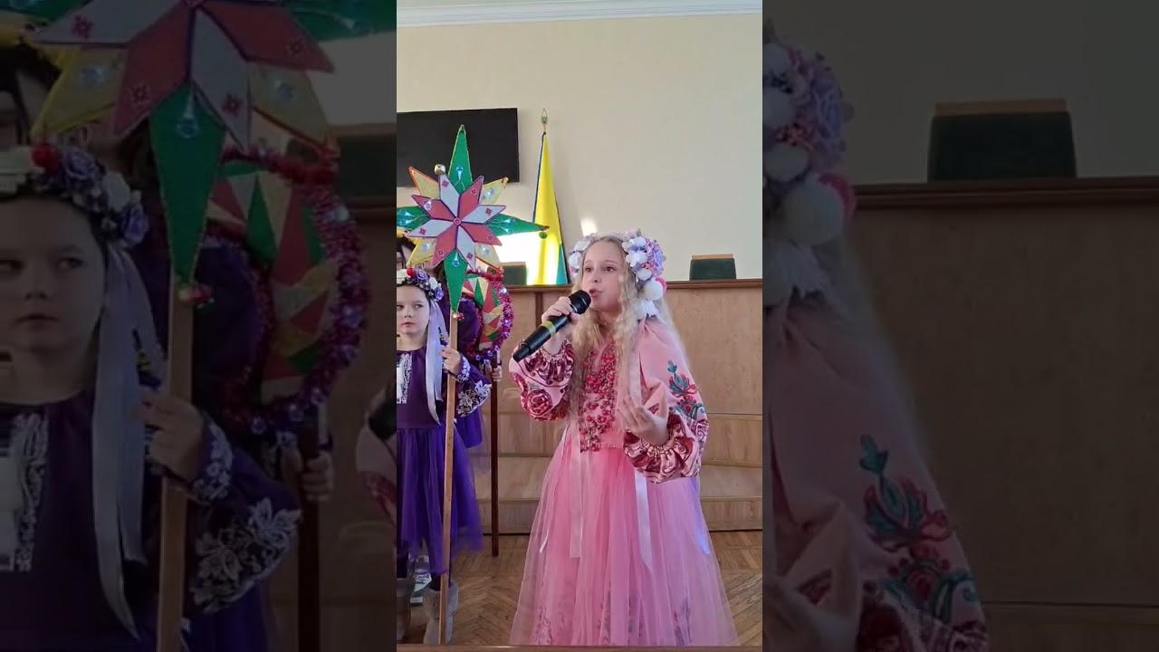 Коляда 2026