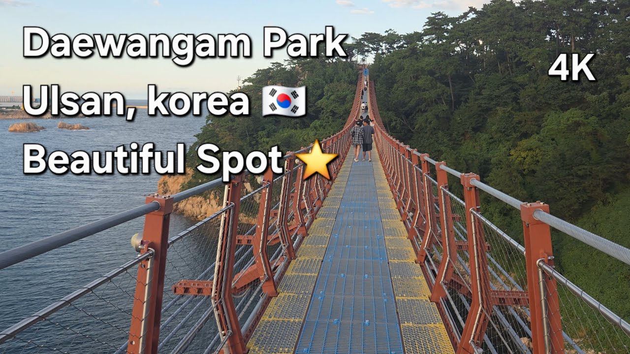 Daewangam Park - Ulsan, South Korea 🇰🇷 Walking Tour [4K 60fps] | Incredibly Beautiful Nature Spot