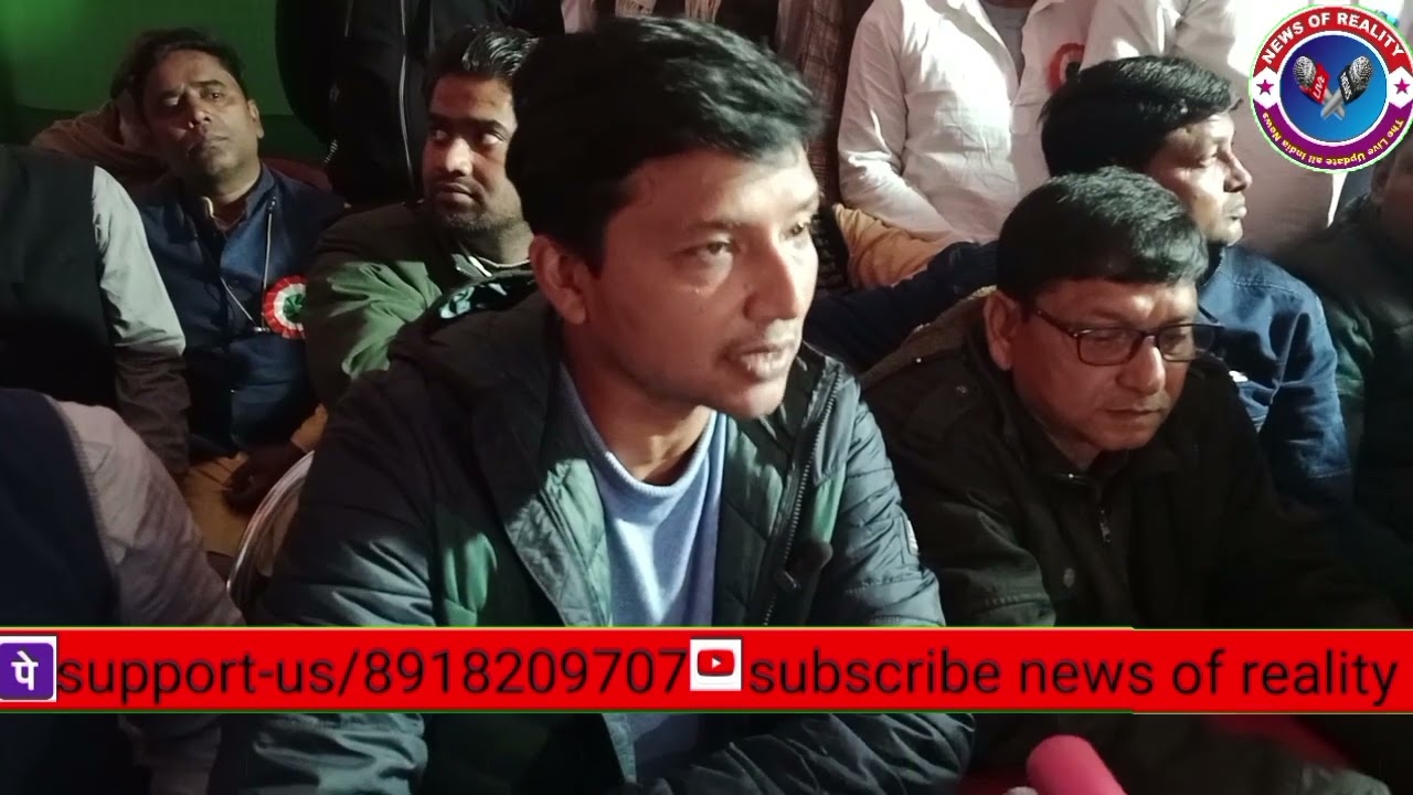 Joning for congrsee form shishabari hat shapur 1