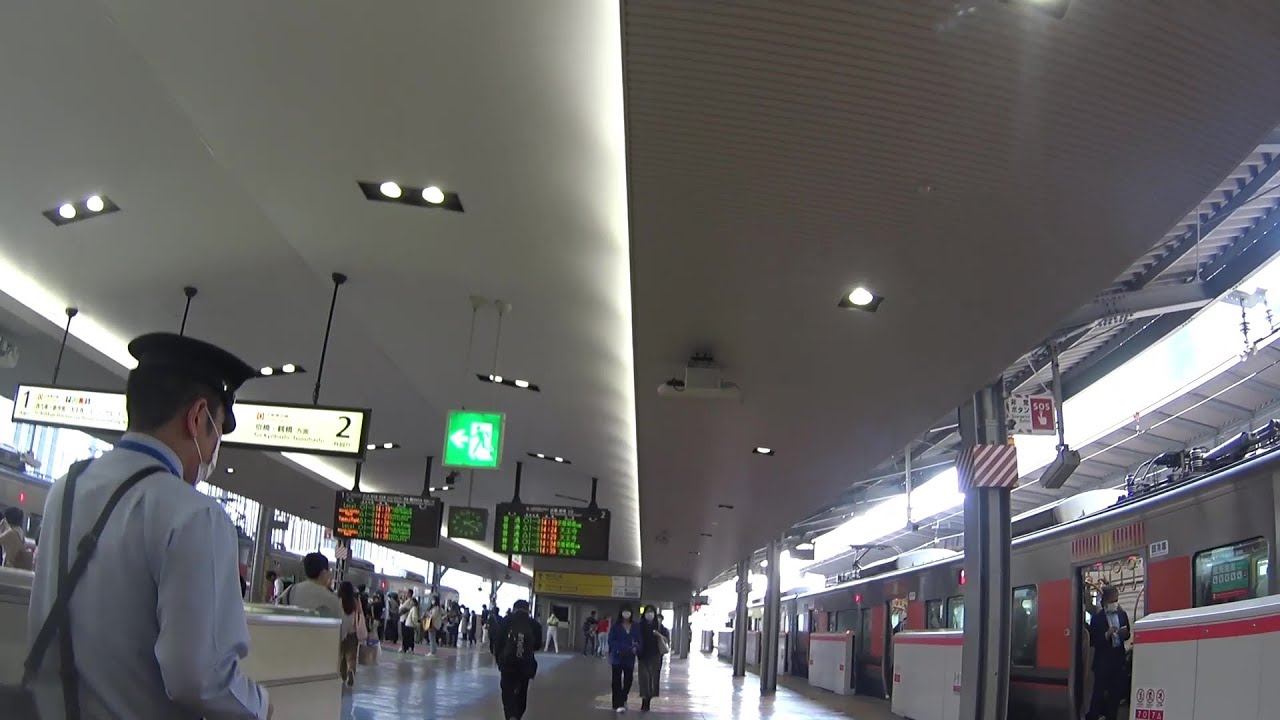 車いす道中記 大阪駅乗り換え 東海道線姫路駅行新快速(3467M)→関空快速(4173M) 大阪市北区編