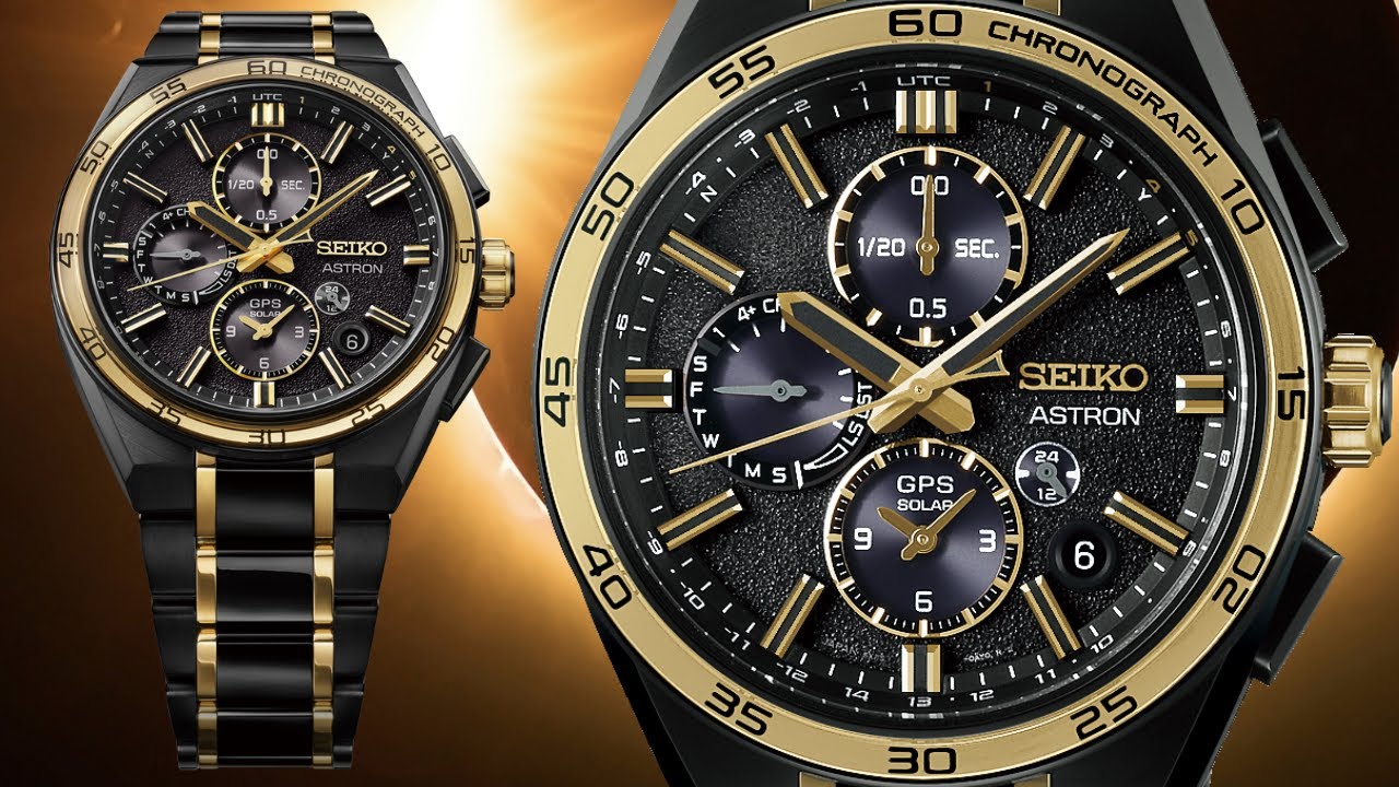 Seiko Astron GPS Solar Dual Time Chronograph 145th Anniversary SSH186