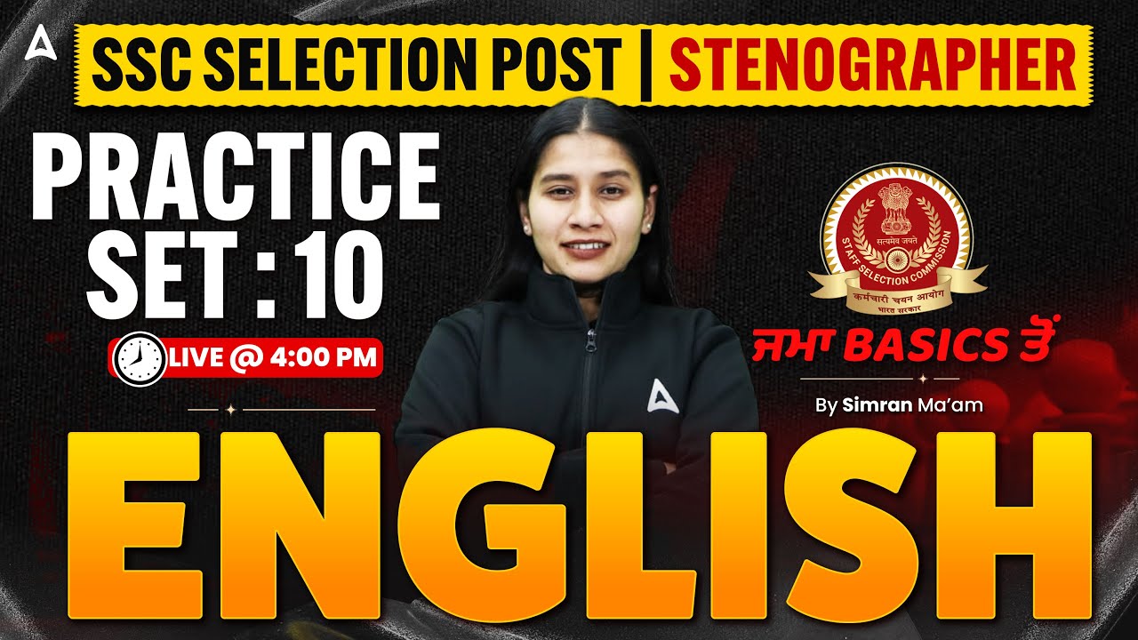 SSC Selection Post Phase 14/Stenographer  | SSC Steno English Practice Set 10 | By Simran Mam