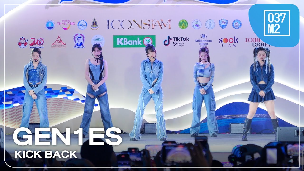 Gen1es - Kick Back @ THAICONIC Songkran Celebration, ICONSIAM [Overall Stage 4K 60p] 240420