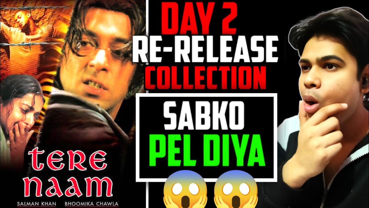 Tere Naam Re-Release Day 2 Box Office Collection Report| Tere Naam Re-Release Collection 