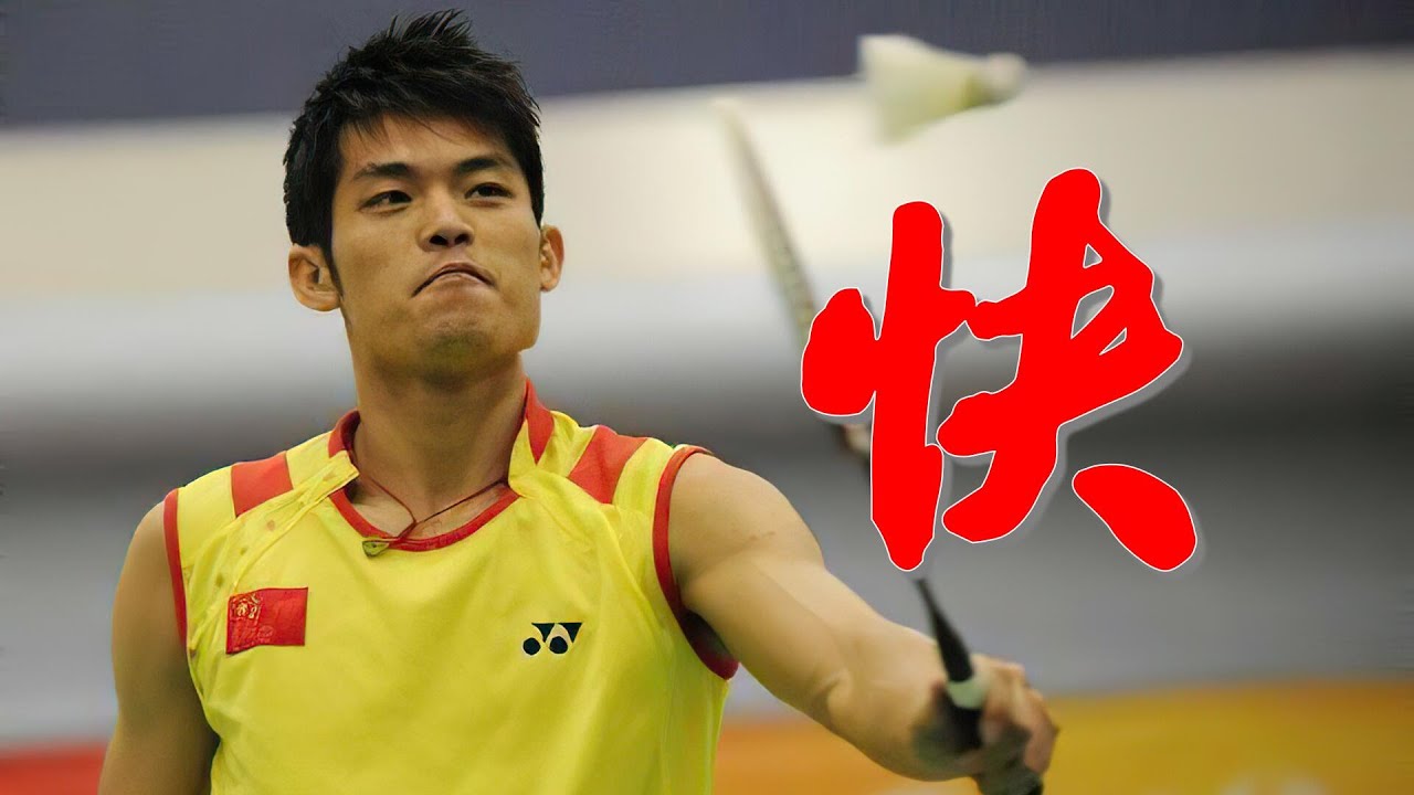 【Lin Dan: Fast? I'm faster than you】2008 Beijing Olympics——Lin Dan vs  Peter Gade