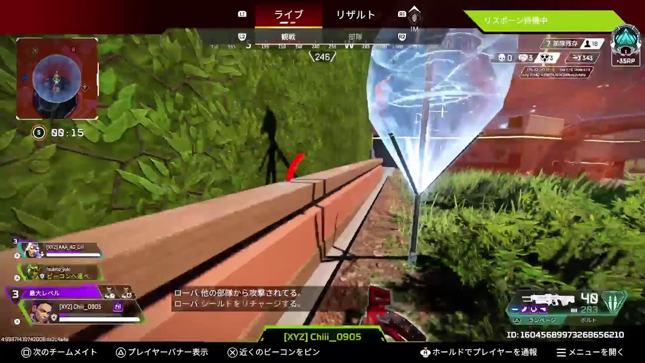 [Apex/ps5]S28 　のんびりランク　プラチナ帯