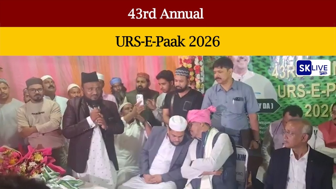 43rd Annual URS-E-Paak 2026