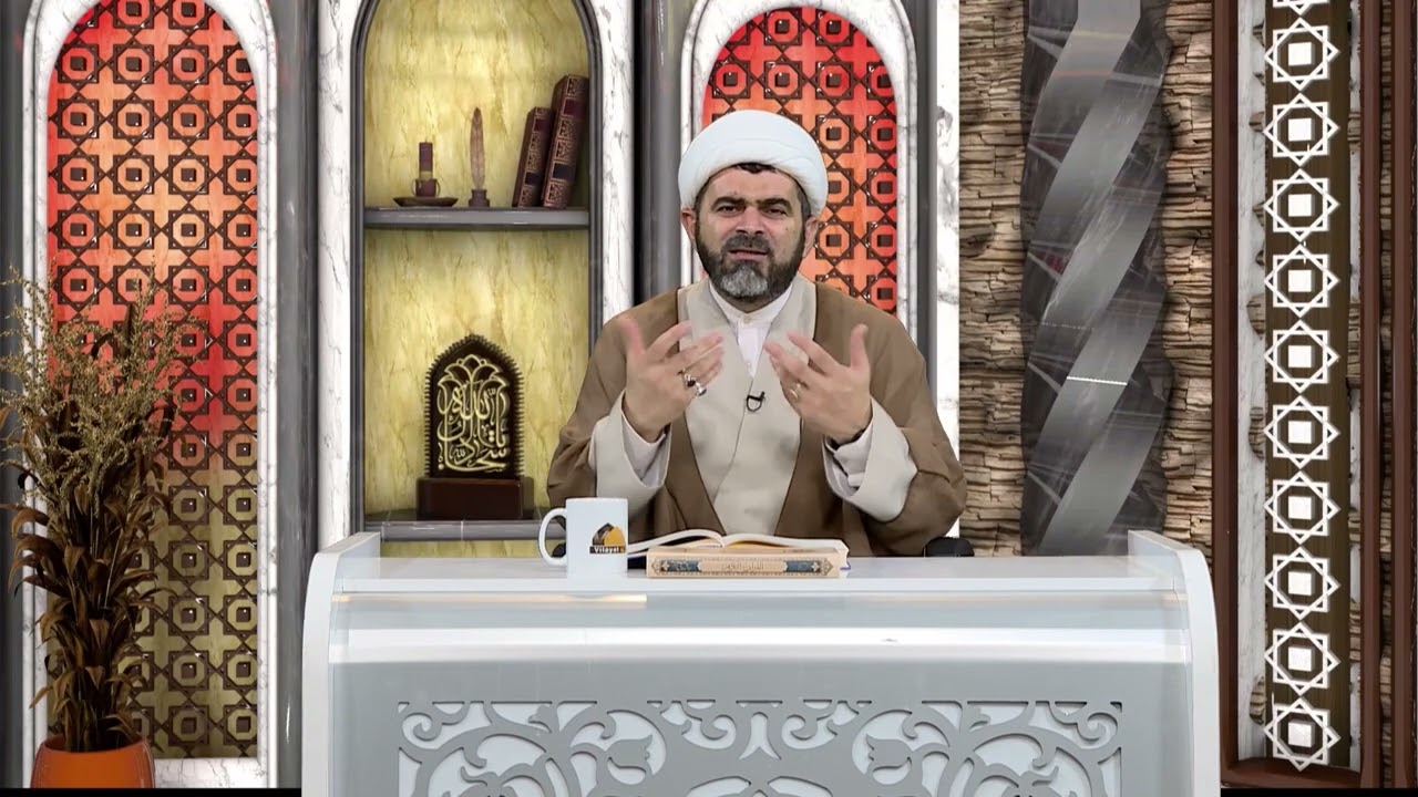 Səhifeyi Səccadiyyədən dərslər-20. Səhifeyi Səccadiyyə 5-ci duanın izahı-2.  Ustad Firuz Yaşaroğlu