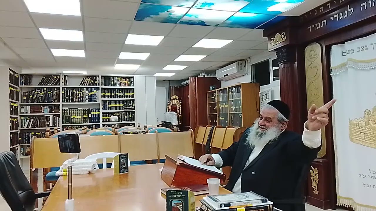 ו) תורת המלבים הרב מרדכי דרעי שליט
