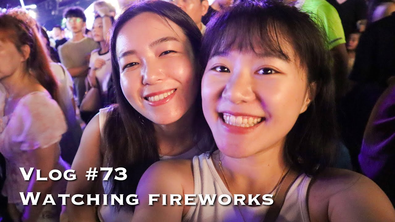 VLOG #73 | Hang out w my Japanese friend after 7 years🎆 | 大稻埕vlog