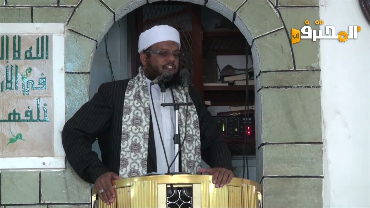 خطبة رائعه جدااا الطب رسالة لا تجاره الشيخ عبدالباسط الحميدي 23-12-2022