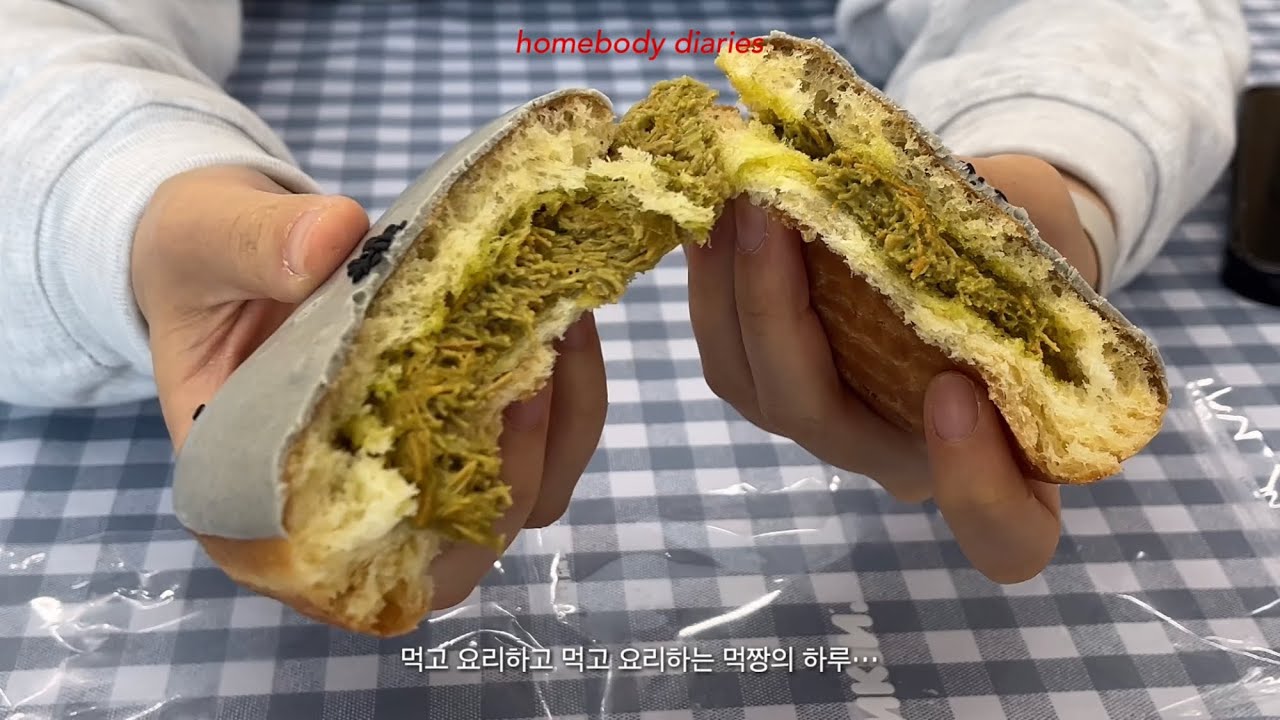 먹고 요리하고 무한 반복하는 아가리어터 | 고도비만 백수 생존기
