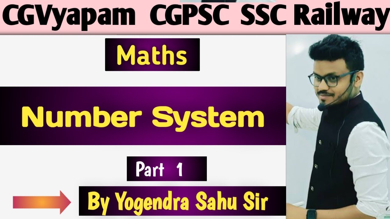 MATHS - Number System 1