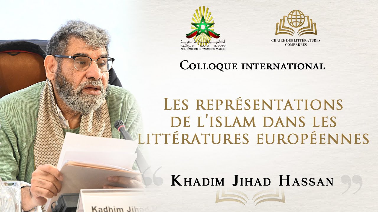 Khadim Jihad Hassan  - Figures de l’Andalus dans l’œuvre de Federico Garcia Lorca