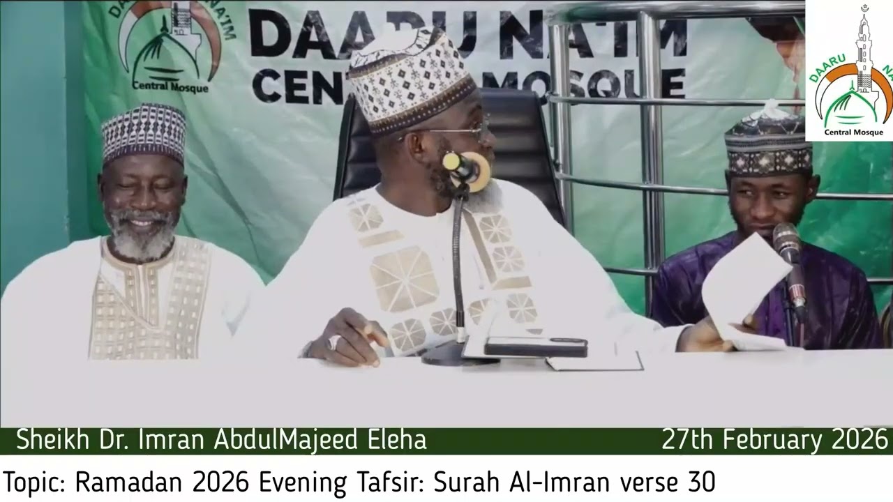 Evening Ramadan Tafsir 2026: Surah Al-Imran Verse 30