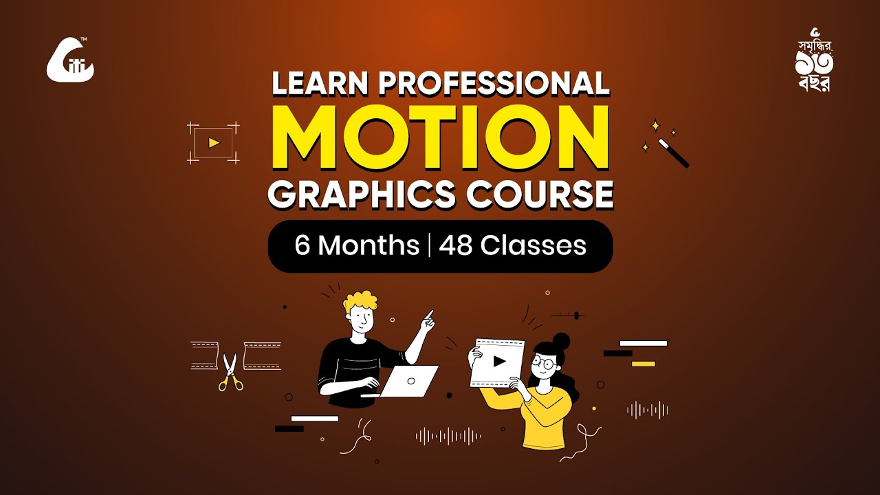 Learn Professional Motion Graphics with Creative IT Institute