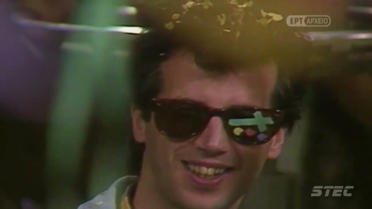 Μουσικό καφενείο 1985.