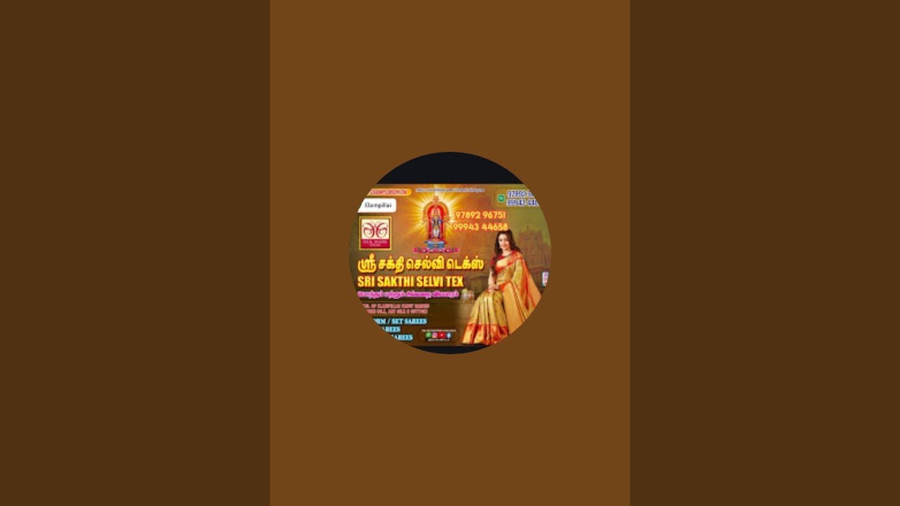 sri sakthi selvi tex elampillai is live! 80./. ஆஃபர் விலையில் கண்ணைக் கவரும் பட்டு ORDER 9994344658