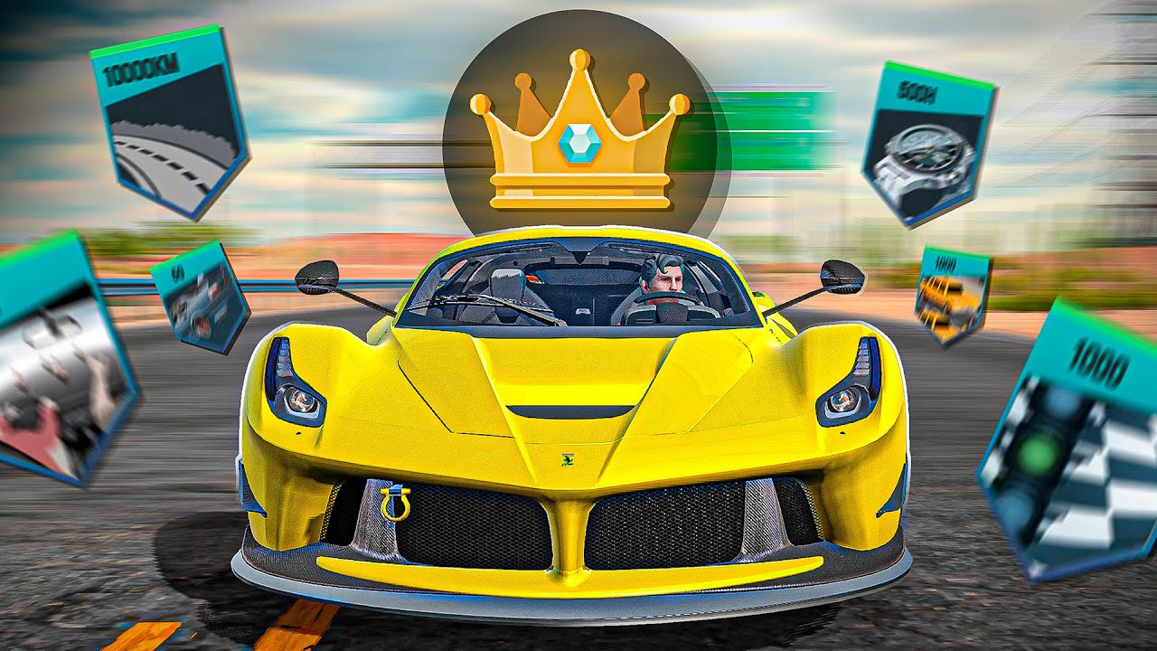 😱Я ПОЛНОСТЬЮ ПРОШЕЛ КАР ПАРКИНГ! Car Parking Multiplayer
