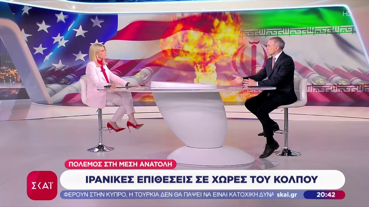Το σχόλιο του Κ. Φίλη - Ιρανικές επιθέσεις σε χώρες του κόλπου | 09/03/2026