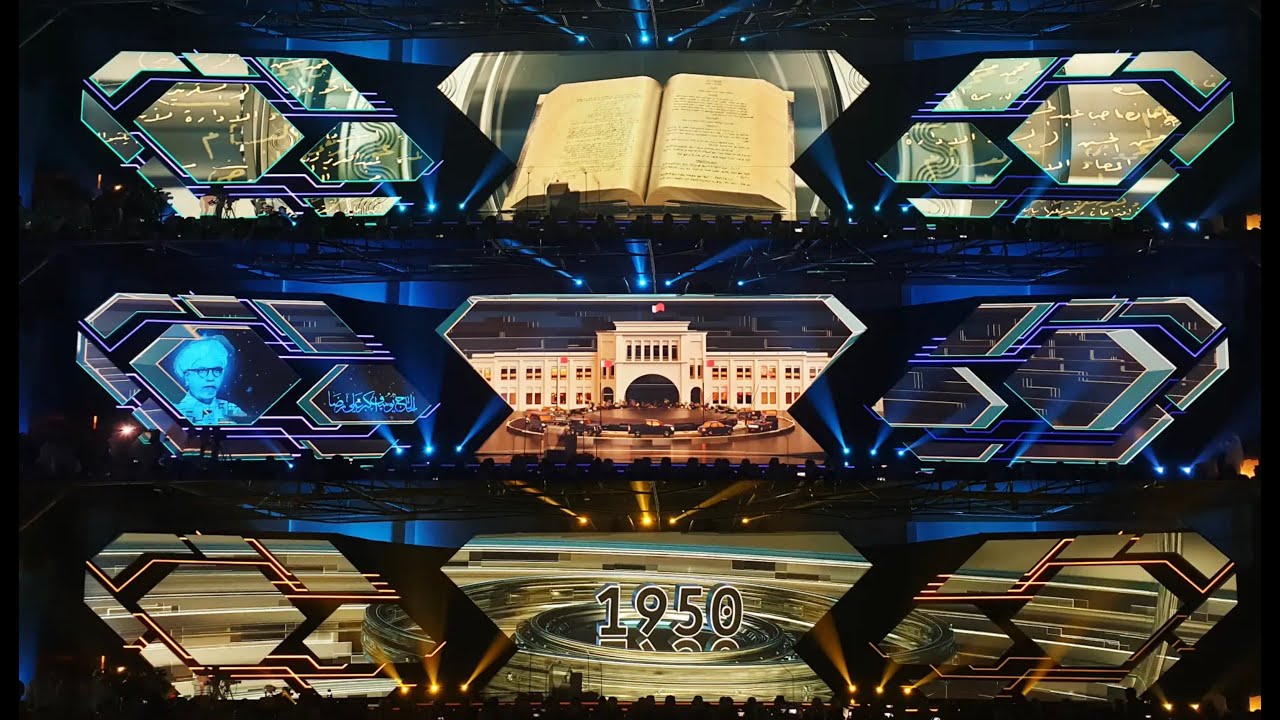 BCCI - Stage Design & Video Mapping