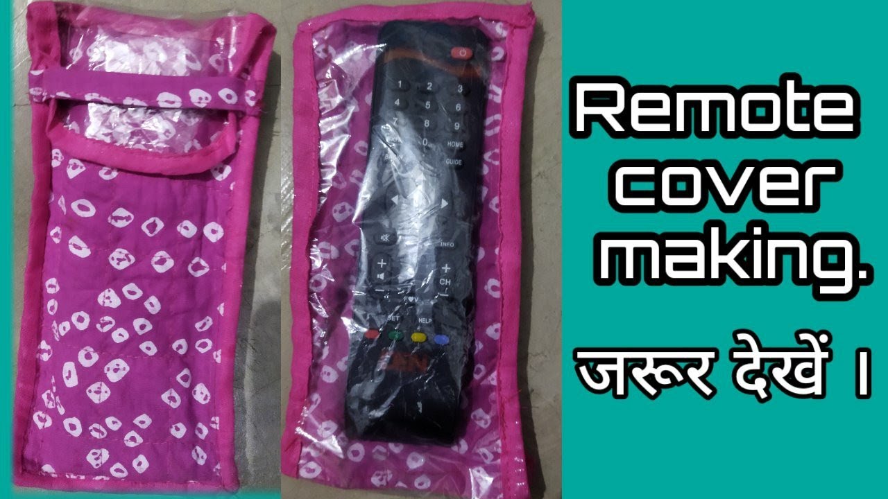 Remote cover making at home . रिमोट कवर बनाने का तरीका ।