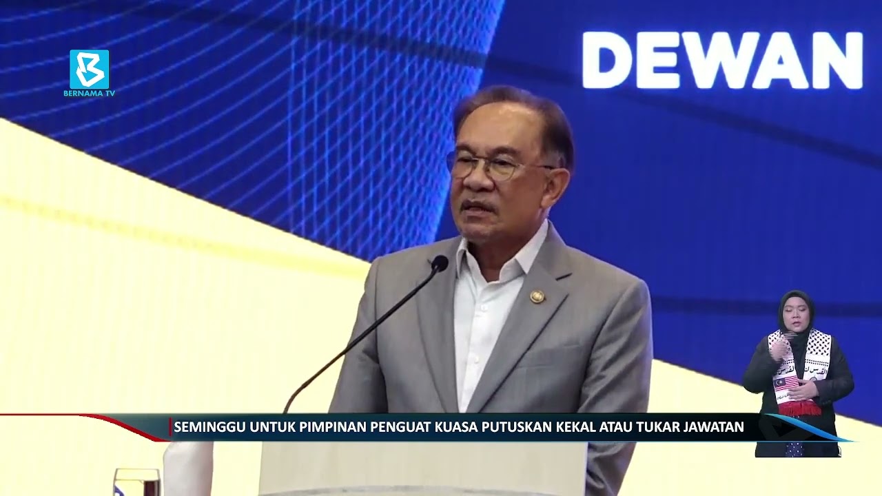 Seminggu untuk pimpinan penguat kuasa putuskan kekal atau tukar jawatan
