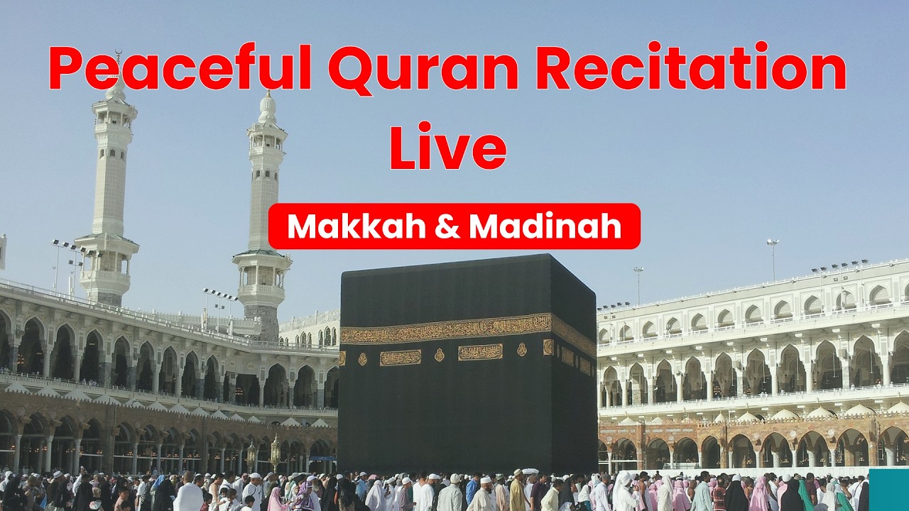SubhanAllah! Kaaba View with  Quran Recitation | Peaceful Islamic Live