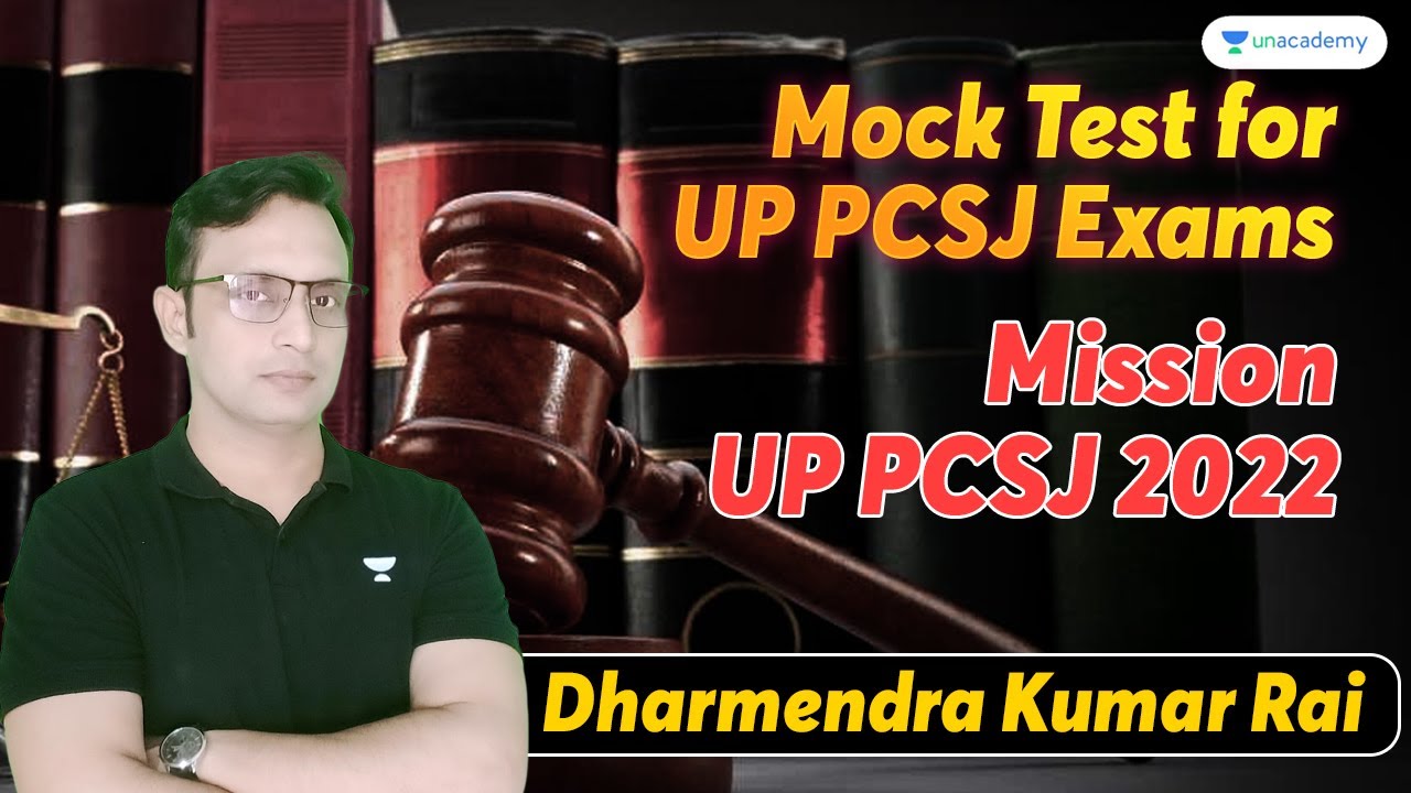 Judiciary Mock Test | Important MCQs | Mission  UP PCSJ 2022 | Dharmendra Kumar Rai