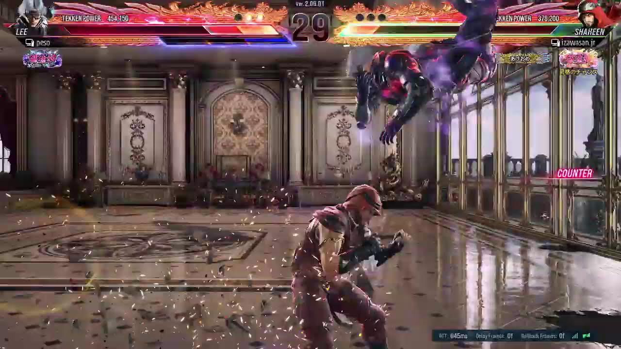 鉄拳８　ちょい