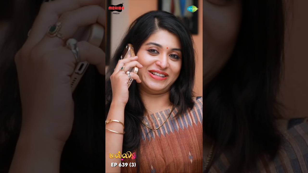 Malli Serial Shorts | Ep 639 - 3  | Nikitha | Vijay | Saregama TV Shows Tamil #shorts #ytshorts