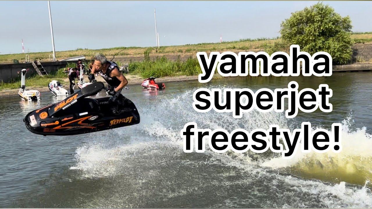 2022 July 30  yamaha superjet old school freestyle