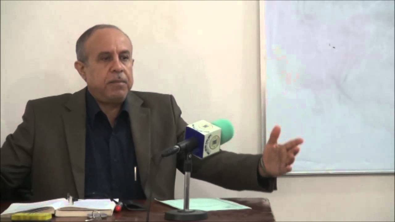 محاضرة: تعديل المعاهدات: 30 تشرين الثاني 2013م