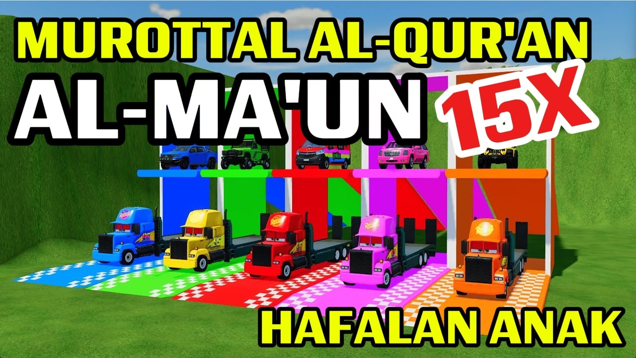 MUROTAL ANAK SURAT AL-MA'UN 15X ANIMASI MOBIL POLICE CAR MENGAJI AL-QURAN