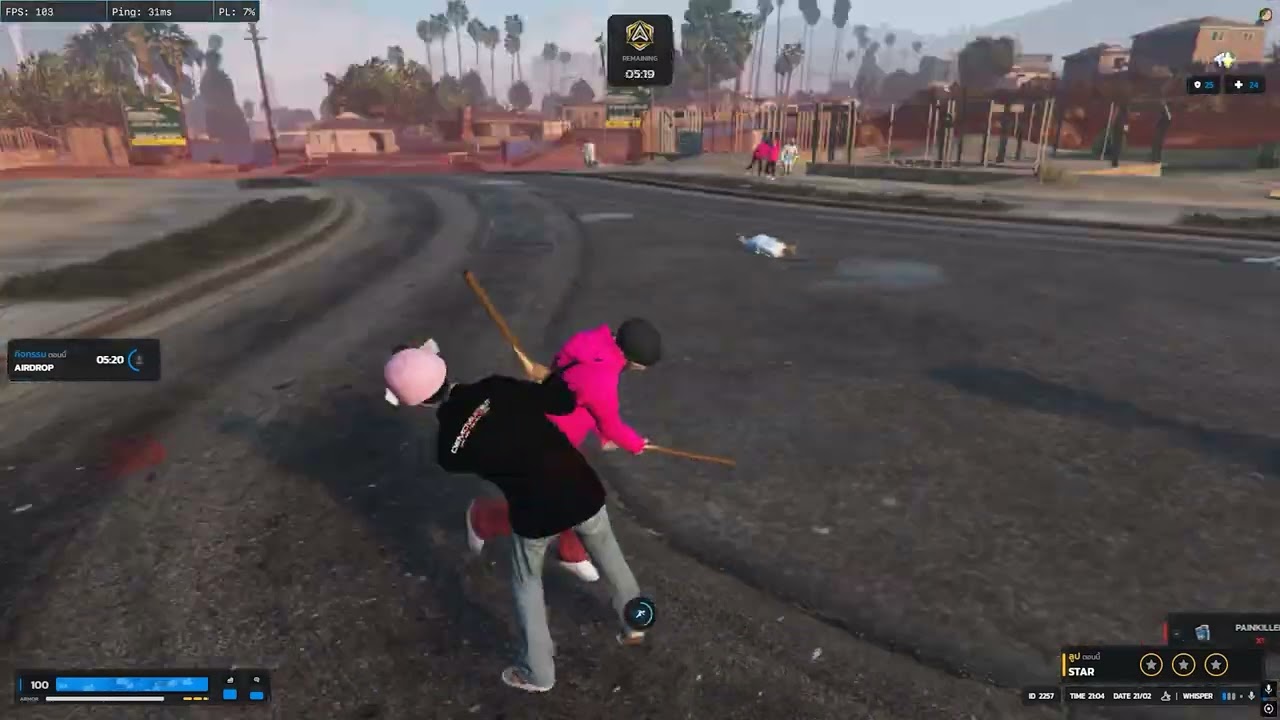 Nightmare.exe