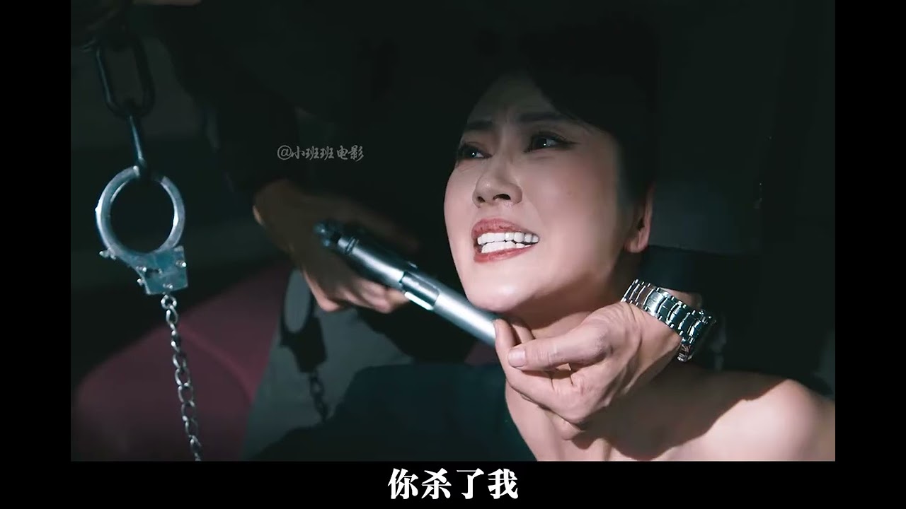 自曝受辱不動聲，敢動家人必償命，這才是真男人 #繁华落尽 #金瀚 #网剧 #剧情 #硬汉
