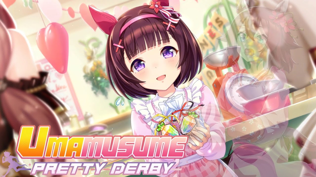 Looking at what may come for Umamusume Global in February 2026